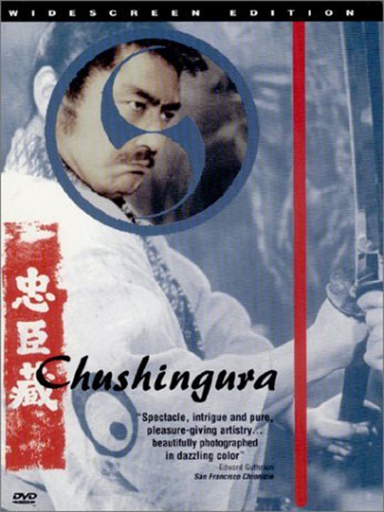 Chûshingura : Kinoposter