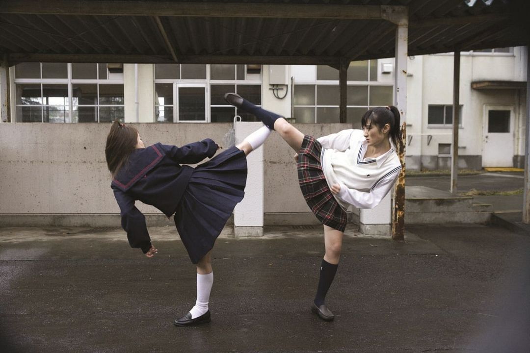 High Kick Girl : Bild