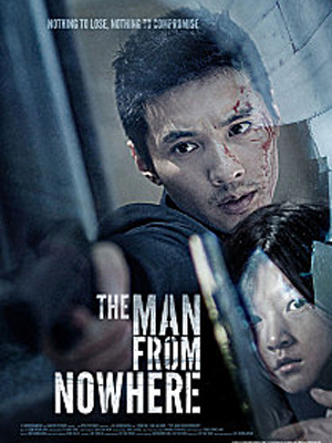 The Man from Nowhere : Kinoposter