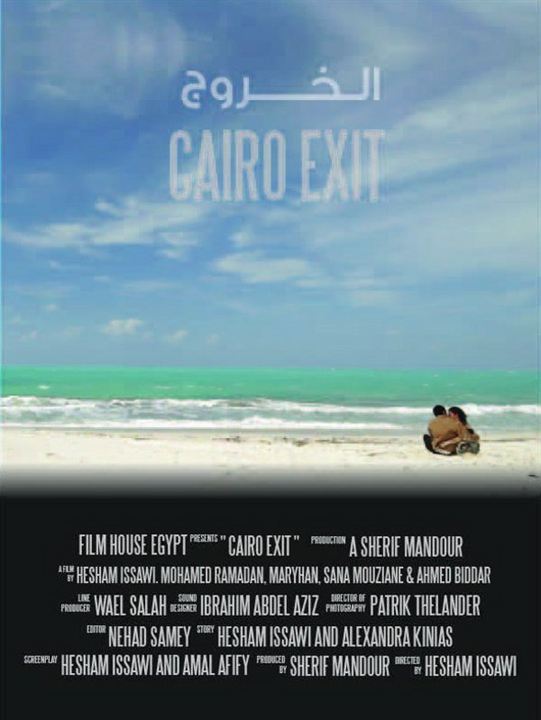 Cairo Exit : Kinoposter