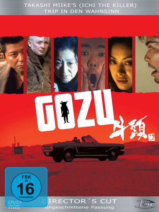 Gozu : Kinoposter