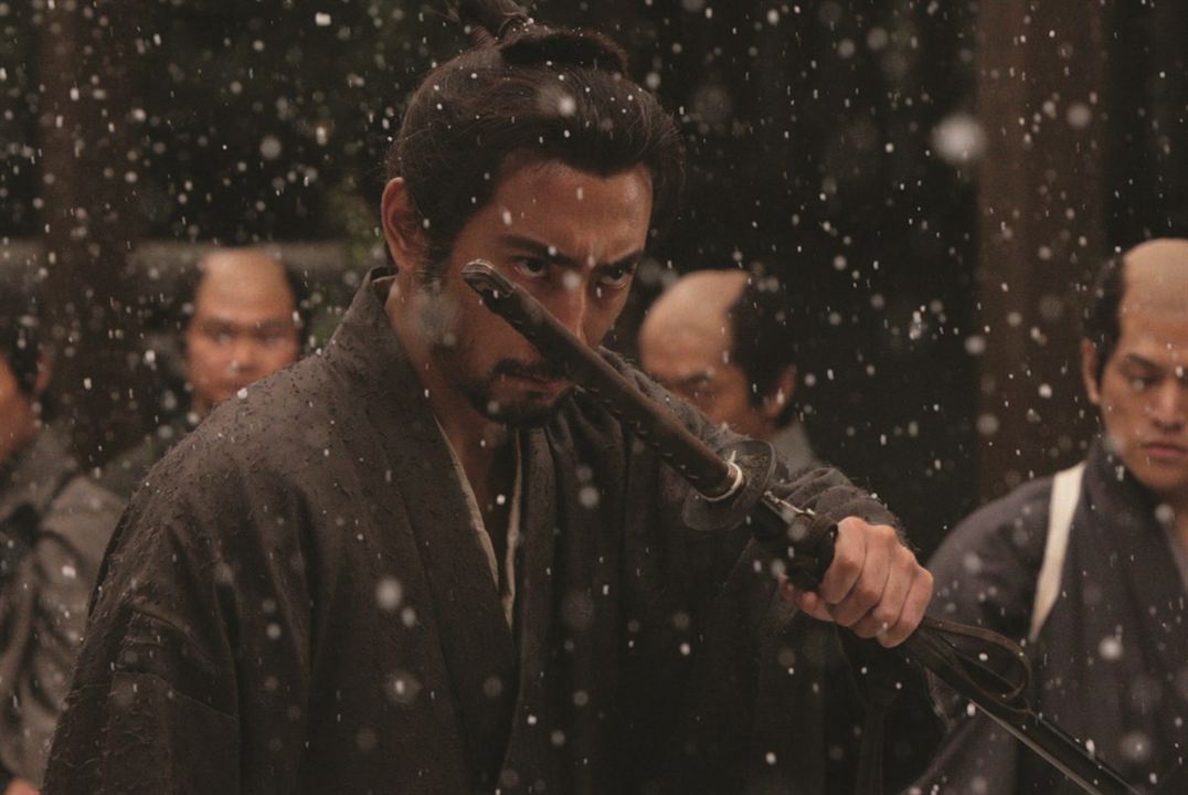 Hara-Kiri - Tod eines Samurai : Bild