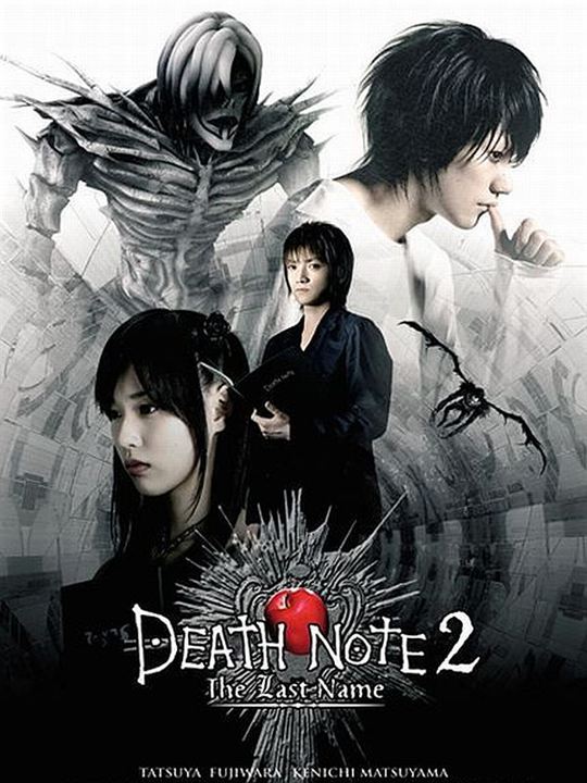 Death Note: The Last Name : Kinoposter