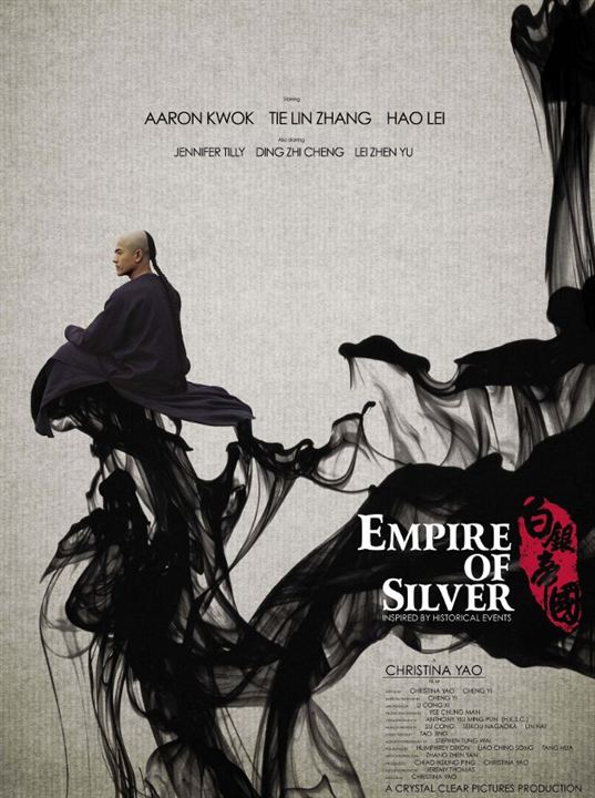Empire of Silver : Kinoposter