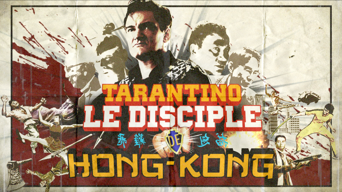 Tarantino: The Disciple Of Hong Kong : Bild