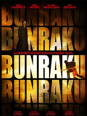 Bunraku : Kinoposter