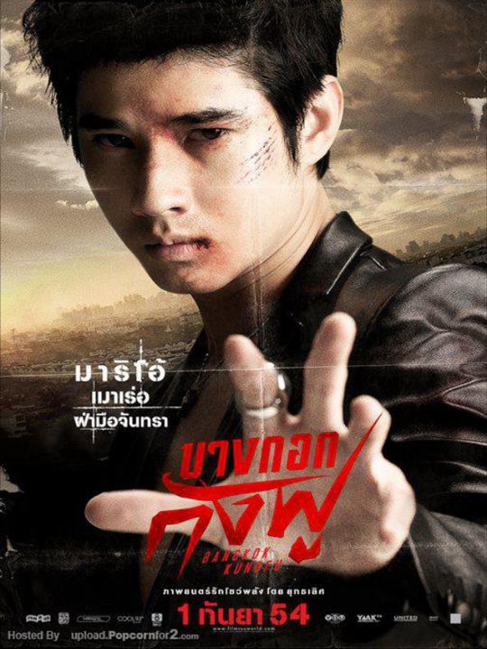 Bangkok Kung Fu : Kinoposter Mario Maurer