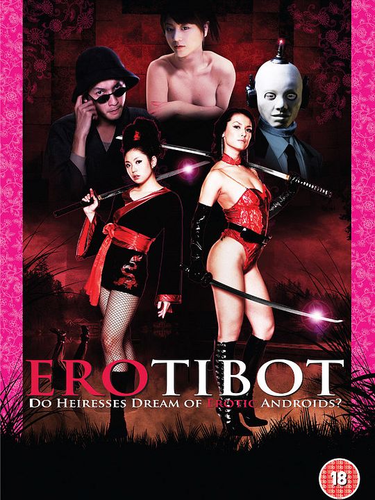 Erotibot - It's Always a Pleasure : Kinoposter