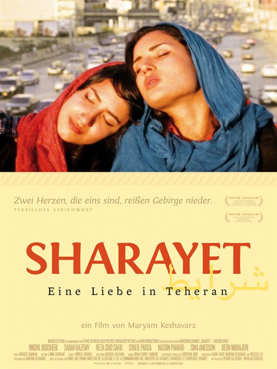Sharayet - Eine Liebe in Teheran : Kinoposter