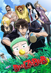 Beelzebub : Kinoposter