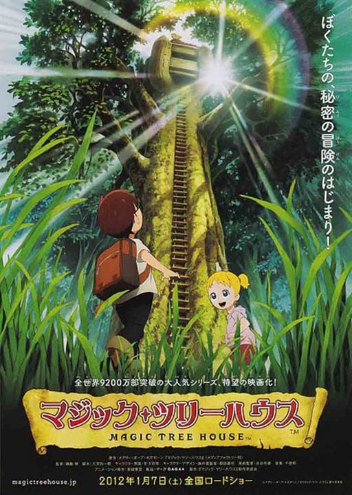 Magic Tree House : Kinoposter