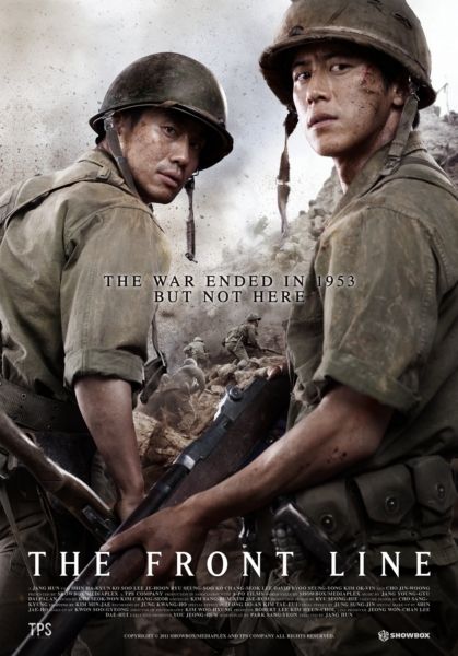 The Front Line - Der Krieg ist nie zu Ende : Kinoposter