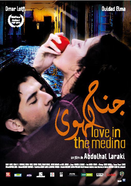 Love in the Medina : Kinoposter