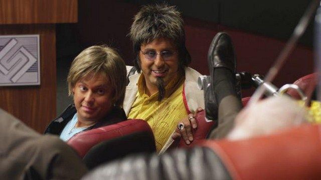 Tim & Eric's Billion Dollar Movie : Bild