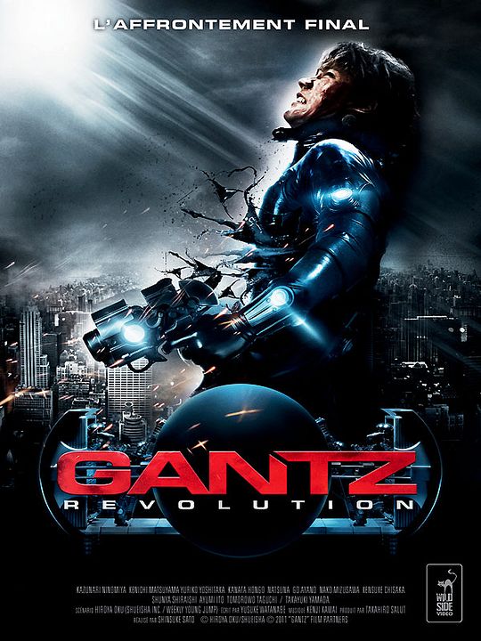 Gantz 2 - Die ultimative Antwort : Kinoposter