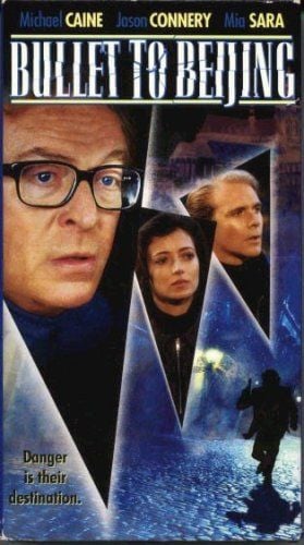 The Palmer Files - Der rote Tod : Kinoposter