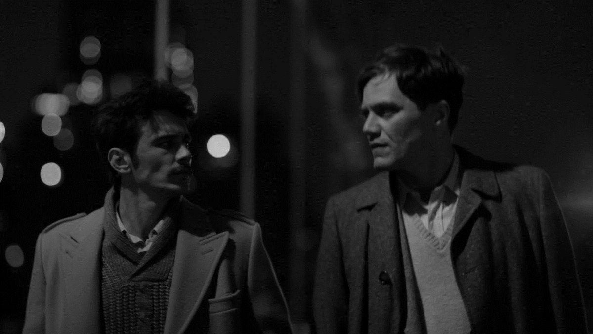 The Broken Tower : Bild