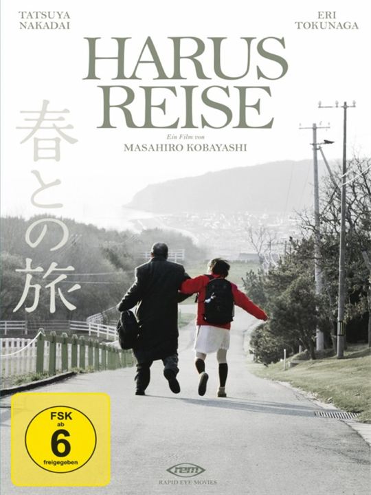 Harus Reise : Kinoposter