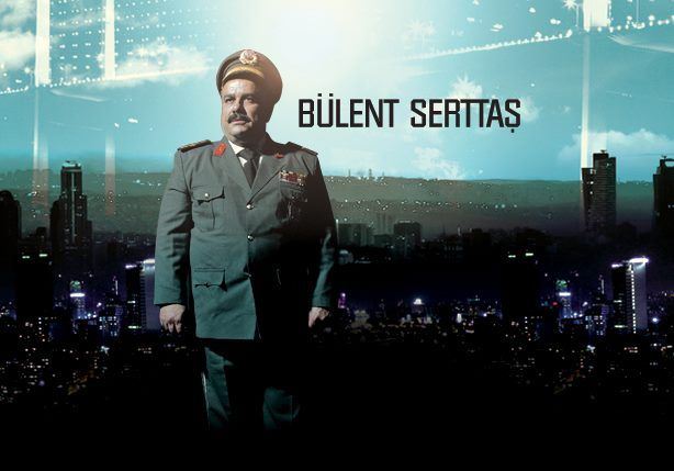 Patlak Sokaklar-Gerzomat : Bild