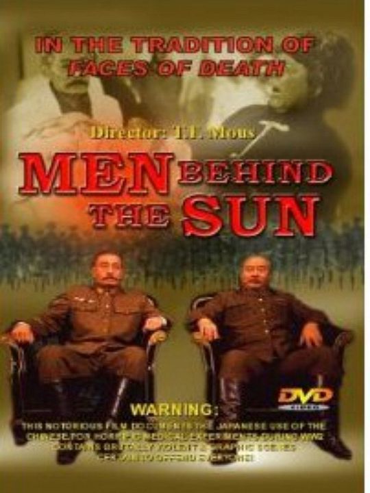 Men Behind the Sun : Kinoposter
