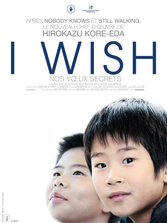 I wish : Kinoposter
