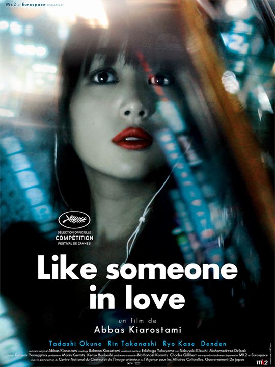 Like Someone In Love : Kinoposter