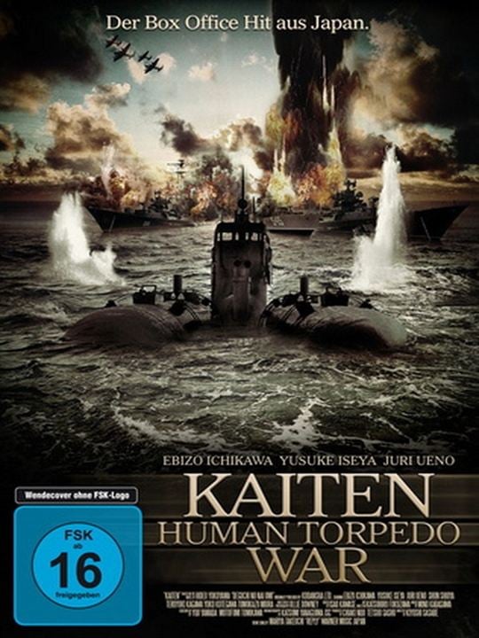 Kaiten - Human Torpedo War : Kinoposter