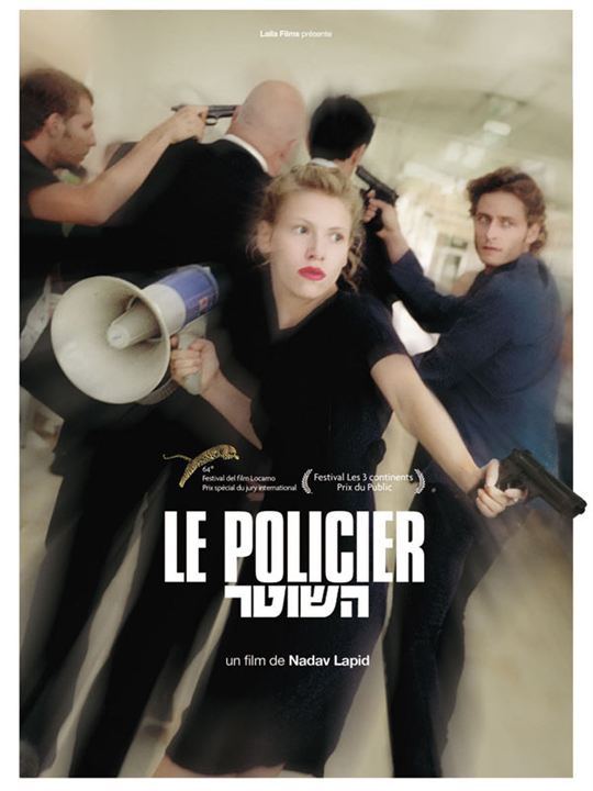 Policeman : Kinoposter
