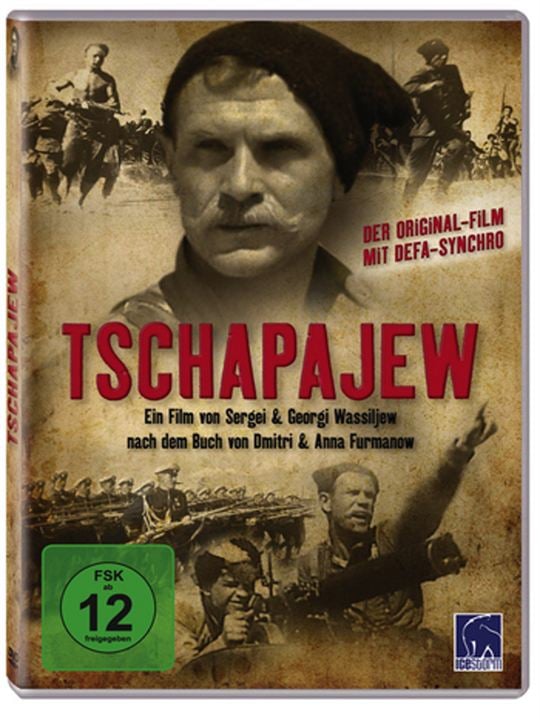 Tschapajew : Kinoposter