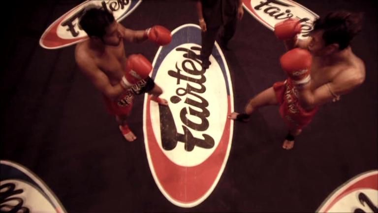 Thai Box Fighter : Bild