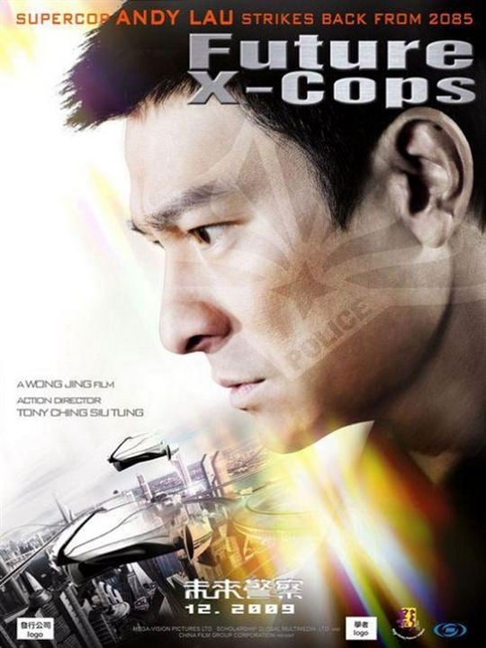 Future X-Cops : Kinoposter