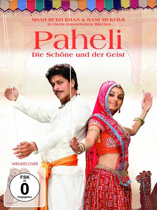 Paheli - Die Schöne und der Geist : Kinoposter