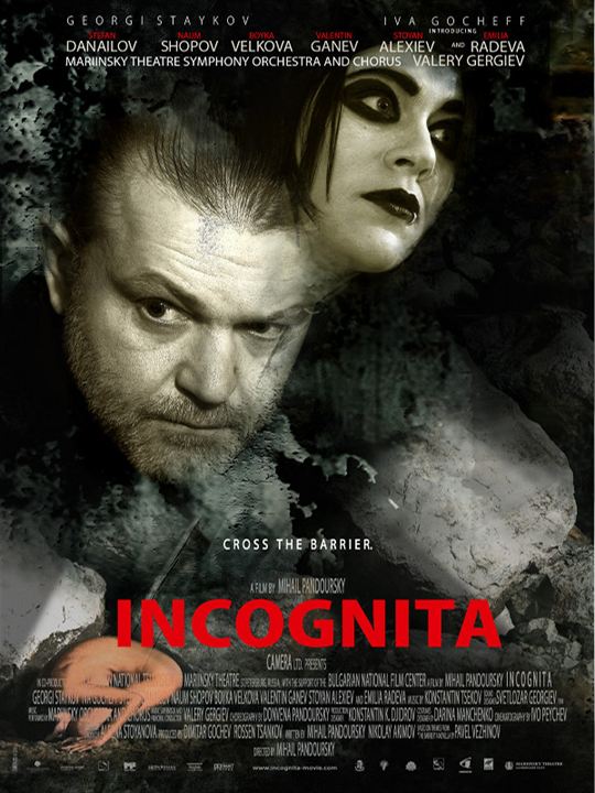 Incognita : Kinoposter