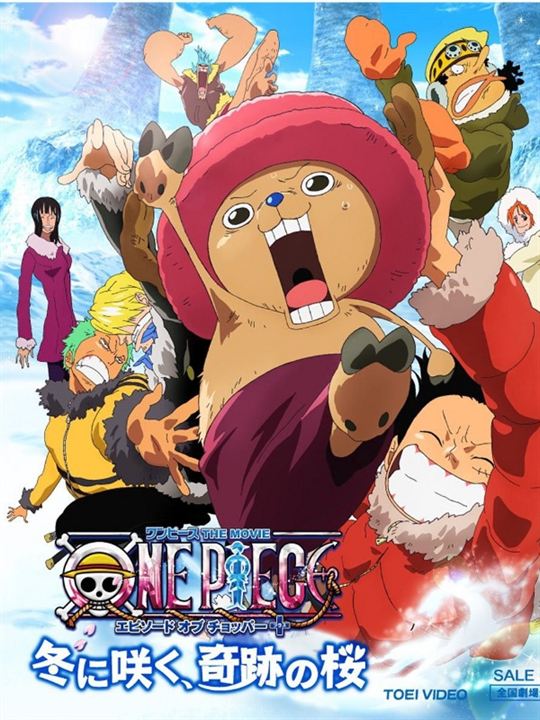 One Piece - Chopper und das Wunder der Winterkirschblüte : Kinoposter
