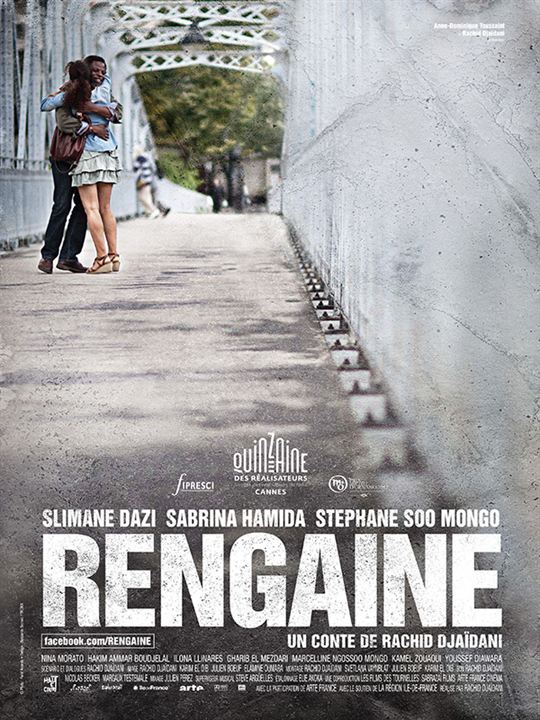 Rengaine : Kinoposter