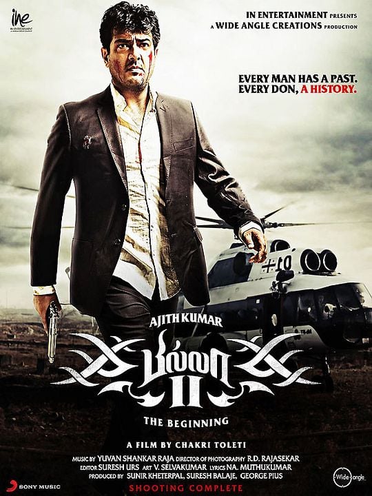 Billa 2 : Kinoposter