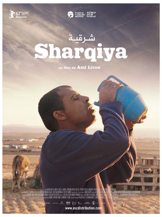Sharqiya : Kinoposter