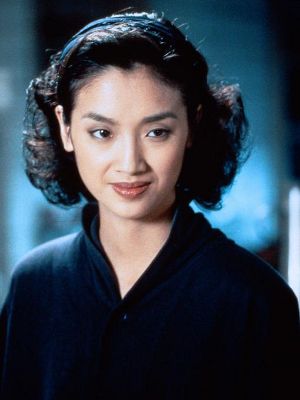 Kinoposter Chien-lien Wu