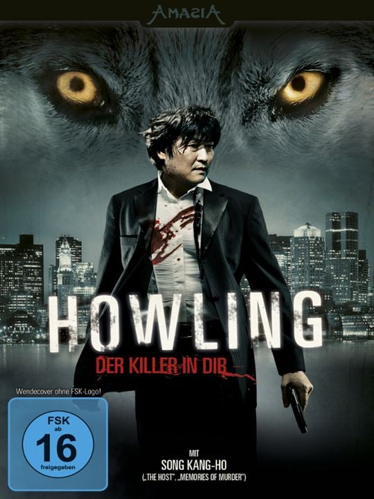 Howling - Der Killer in dir : Kinoposter