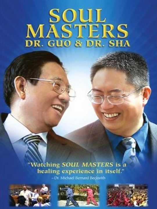 Seelenmeister: Dr. Guo und Dr. Sha - Heile die Seele zuerst : Kinoposter