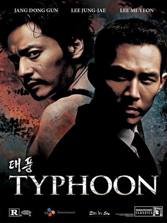 Typhoon : Kinoposter