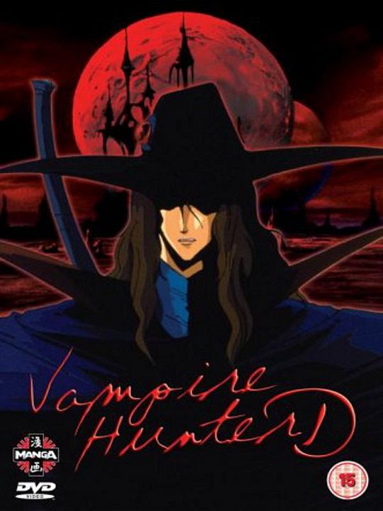 Vampire Hunter D : Kinoposter