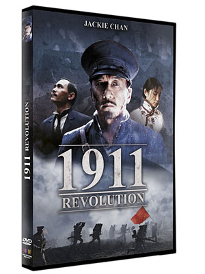 1911 Revolution : Kinoposter