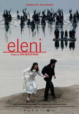 Eleni. Die Erde weint : Kinoposter