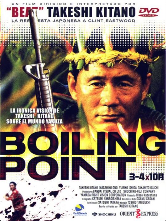 Boiling Point : Kinoposter