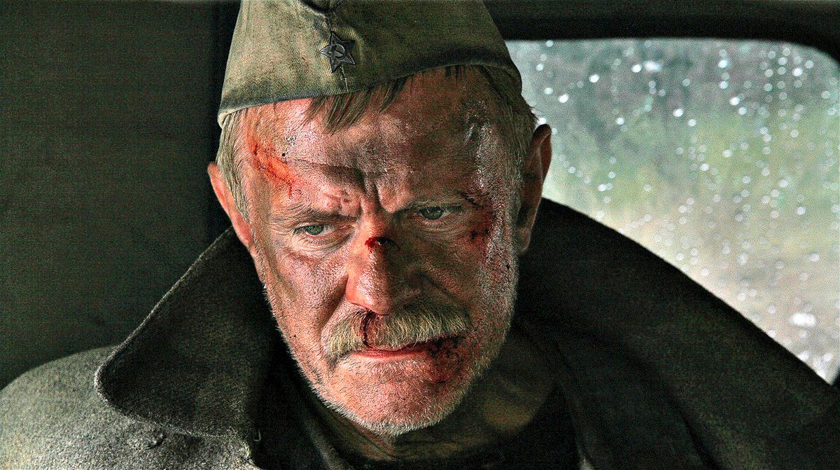 Die Sonne, die uns täuscht 2 - Zitadelle : Bild