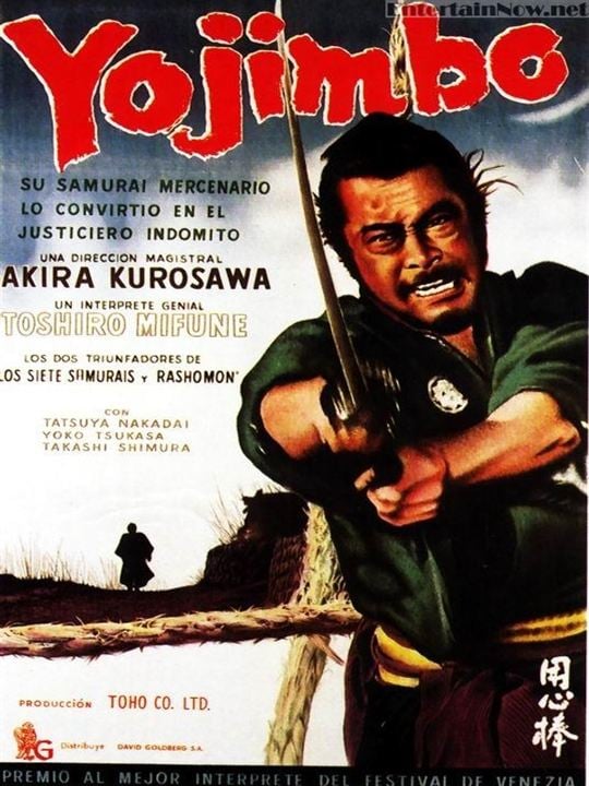 Yojimbo – Der Leibwächter : Kinoposter