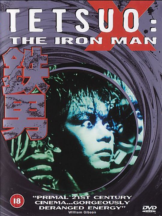 Tetsuo: The Iron Man : Kinoposter