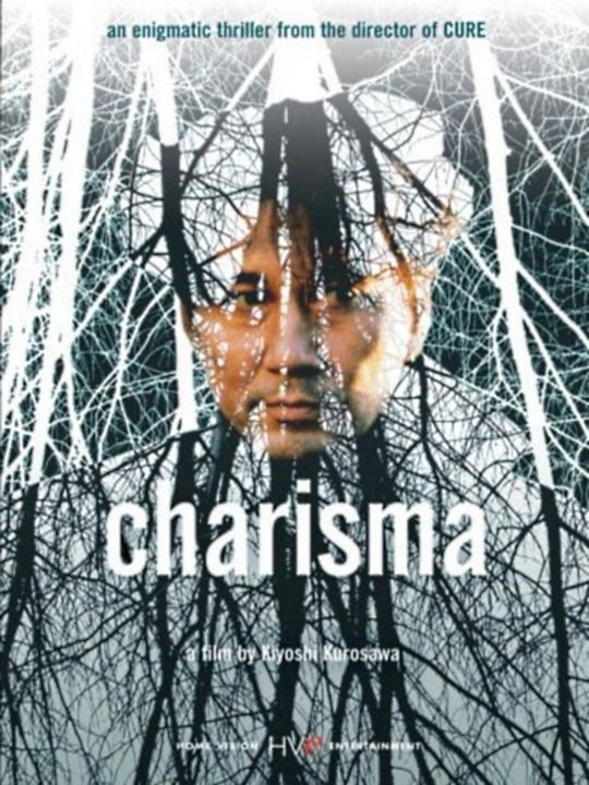Charisma : Kinoposter