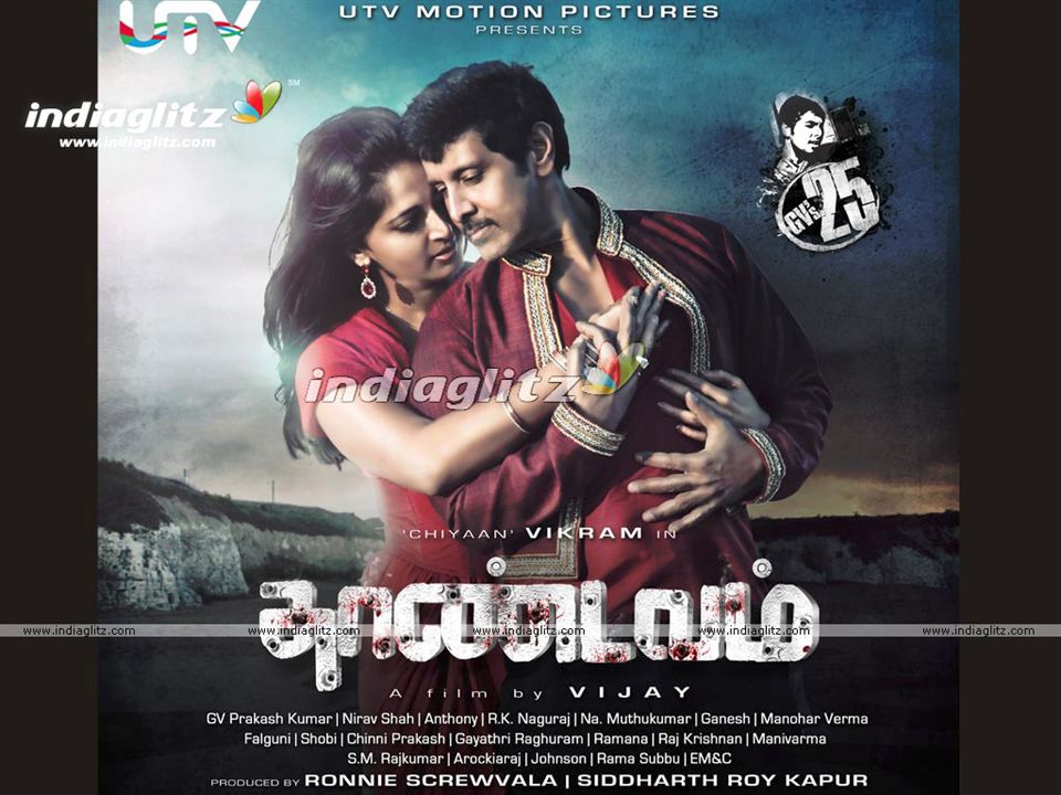 Thaandavam-Vendetta : Kinoposter